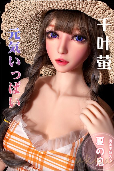 Hotaru Chiba female torso sex doll look dolls Dutch Wai Fuchirekawa