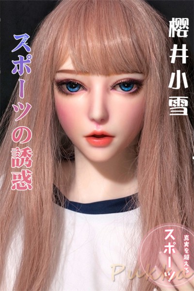 Koyuki Sakurai China Love Doll