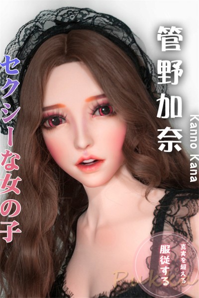 Kana Kanno female torso sex doll doll cute girls