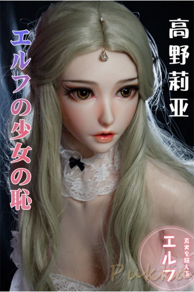 Ria Takano female torso sex doll Love Doll female torso sex doll look dolls