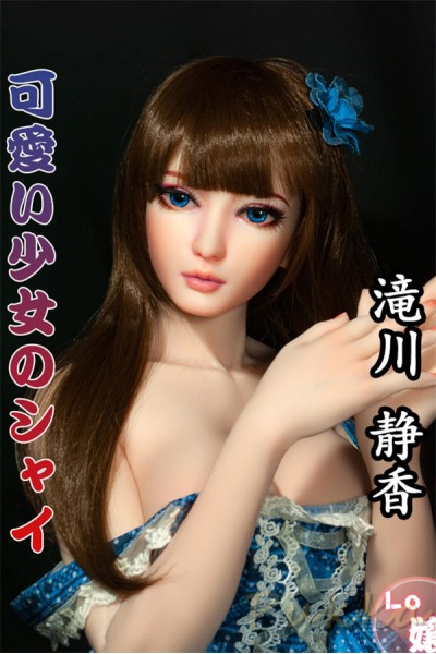 Shizuka Takigawa Love Doll female torso sex doll look dolls