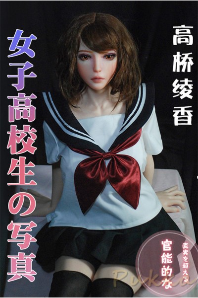 Ayaka Takahashi female torso sex doll look dolls Lifesize Doll