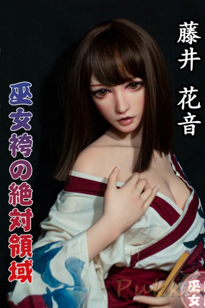 Kanon Fujii Life-Size female torso sex doll Doll female torso sex doll look dolls