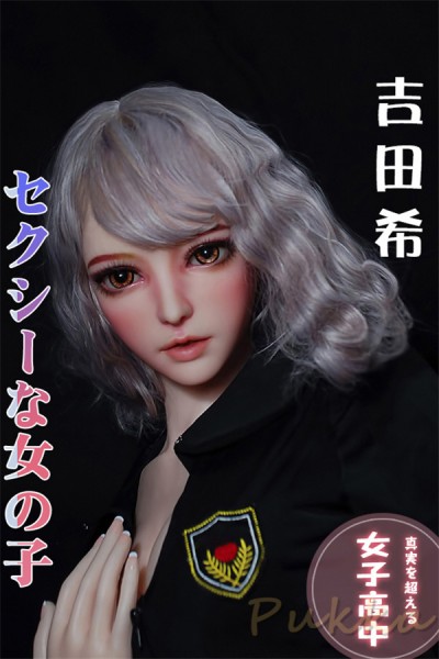 Nozomi Yoshida Life Adult Shape female torso sex doll look dolls
